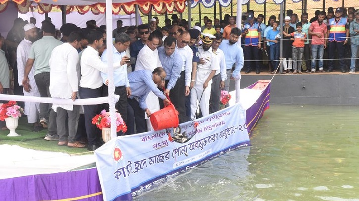 কাপ্তাই লেকের হারানো যৌবন ফিরিয়ে আনা হবে: প্রাণিসম্পদ মন্ত্রী