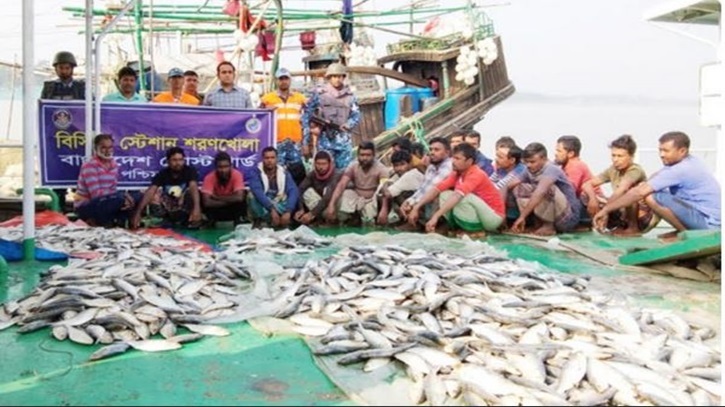 Current nets, jatka worth Tk 4.5cr seized in Bagerhat