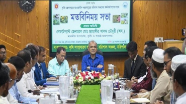 Help restore glory of Barisal as country’s granary: Jahangir