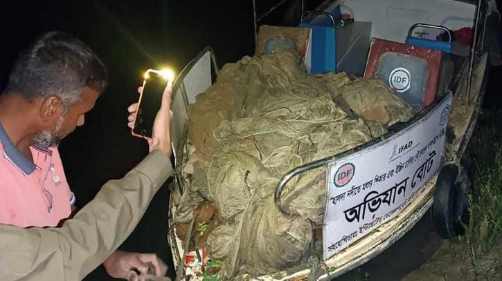 5000-meter current nets seized from Halda River