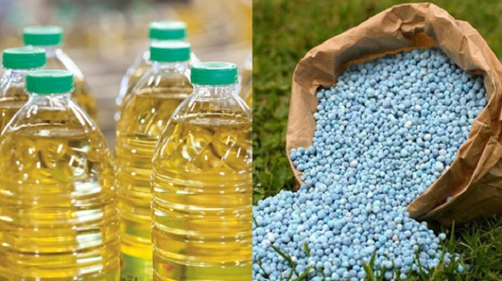 Govt to procure 55 lakh liters soybean oil, 60,000 MTs fertilizer