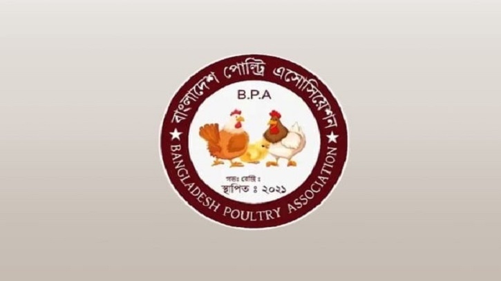 BPA to sell eggs, chicken at fair prices from Jan 12