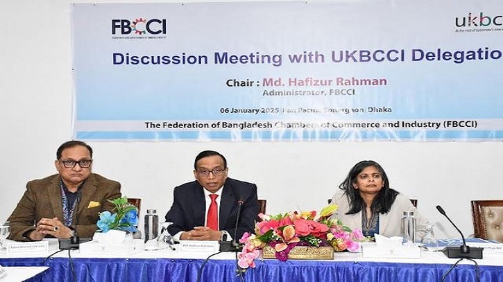 FBCCI urges British Bangladeshi entrepreneurs to invest in country’s various sectors