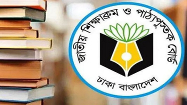 10th graders to complete short syllabus in 1 year for 2026 SSC exam