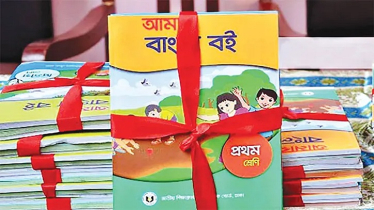 ৬ কোটি ৩৮ লাখের বেশি বই শিক্ষার্থীদের কাছে পৌঁছায়নি এখনো